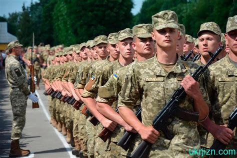 військовий збір в україні